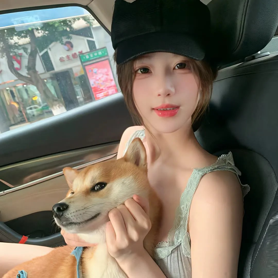 愚行录